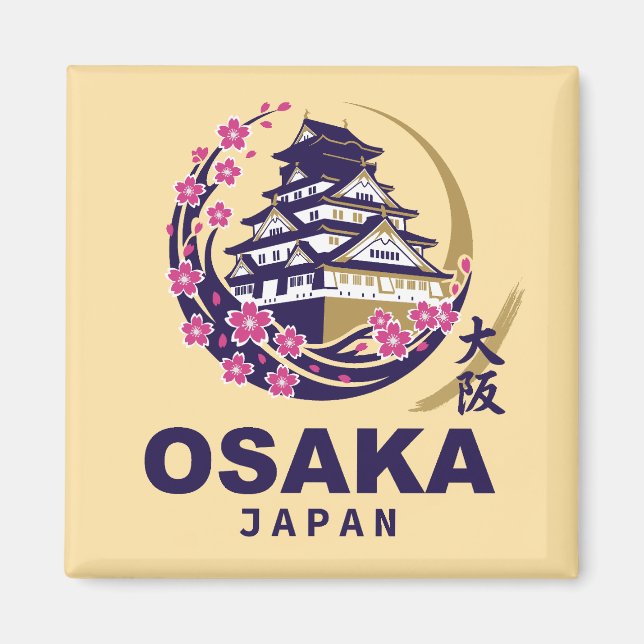 Osaka Japan Körsbärsblom Magnet (Framsidan)