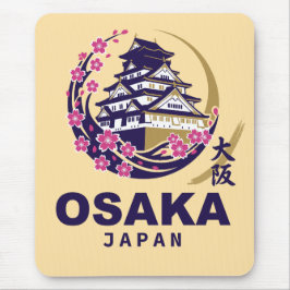 Osaka Japan Körsbärsblom Musmatta