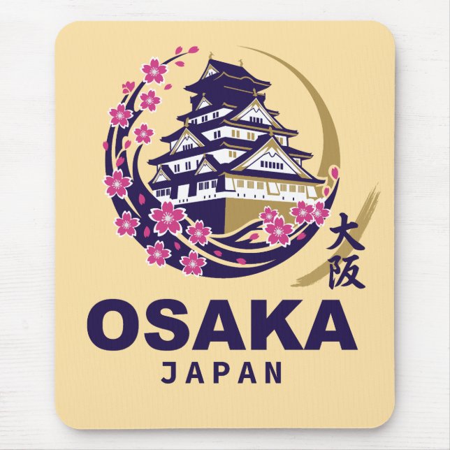 Osaka Japan Körsbärsblom Musmatta (Framsidan)