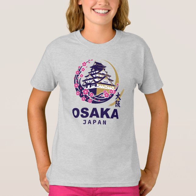 Osaka Japan Körsbärsblom T Shirt (Framsida)