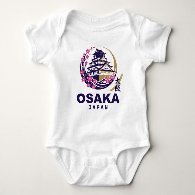 Osaka Japan Körsbärsblom T Shirt (Framsida)