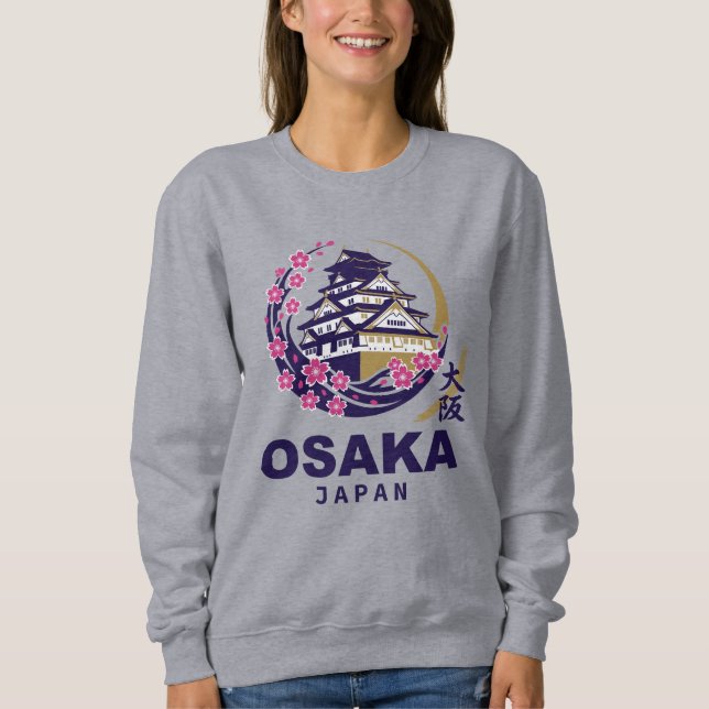 Osaka Japan Körsbärsblom T Shirt (Framsida)