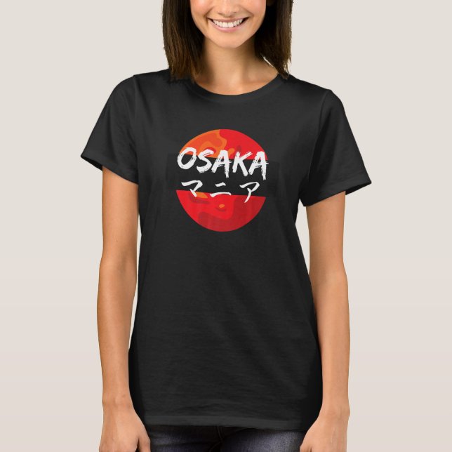 Osaka Japan Retro Stil Aesthetic Japca Writing T Shirt (Framsida)