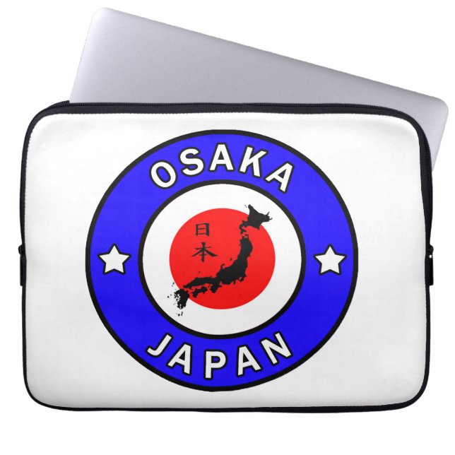 Osaka Japan sleeve (Framsidan)