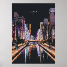 Osaka, Japan Travel Artwork