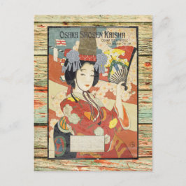 Osaka Japan Vintage resor Poster Vykort
