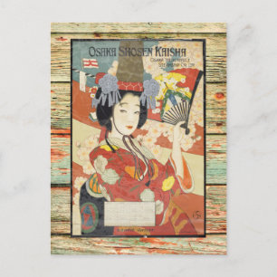 Osaka Japan Vintage resor Poster Vykort