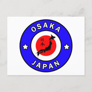 Osaka Japan Vykort