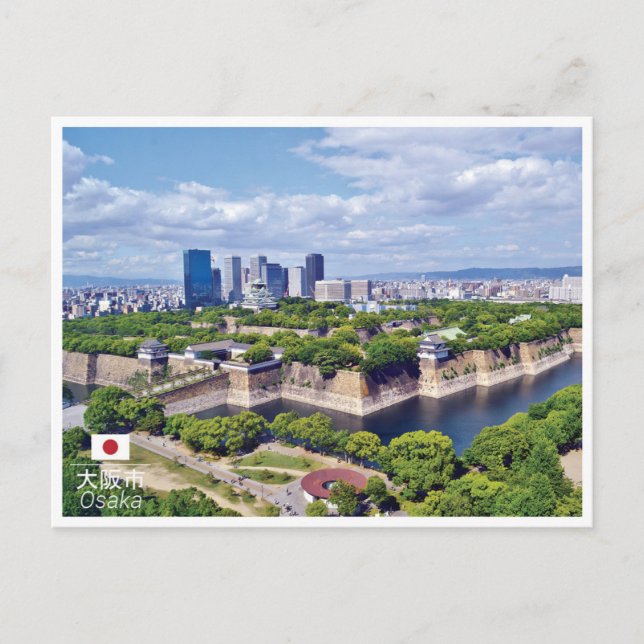 Osaka - Japan Vykort (Framsida)
