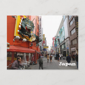 Osaka, japanskt vykort