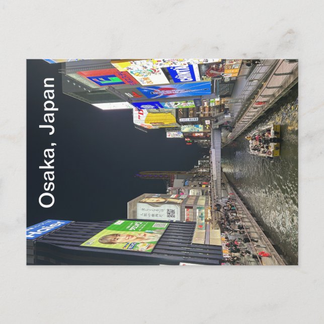 Osaka, japanskt vykort (Framsida)