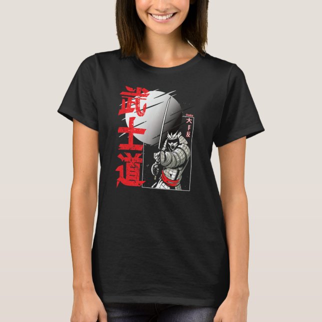 Osaka Kanji Japanska Samurai Artwork Katana Sword T Shirt (Framsida)