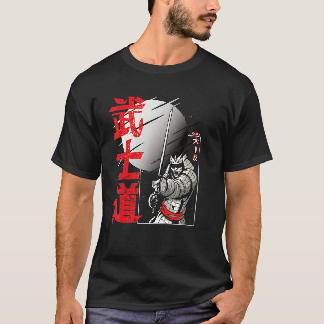 Osaka Kanji Japanska Samurai Artwork Katana Sword T Shirt (Framsida)