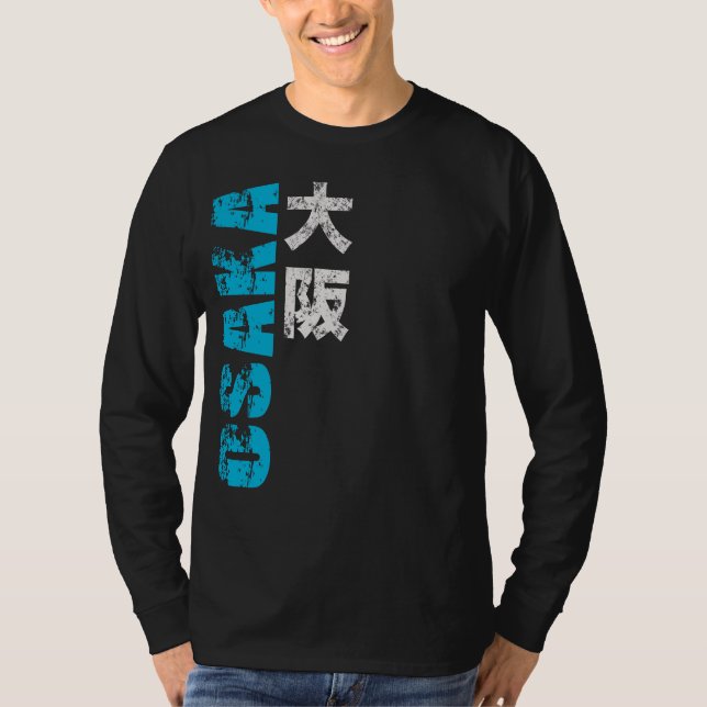 Osaka Kanji T-shirt (Framsida)