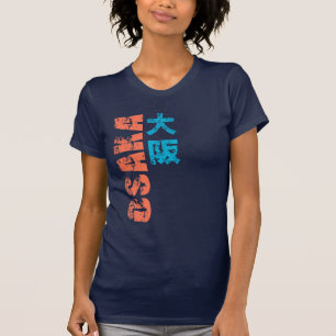 Osaka Kanji T Shirt