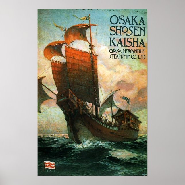 Osaka Mercantile Steamship Co. Travel Poster (Framsidan)