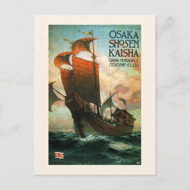 Osaka Mercantile Steamship Co. Vykort (Framsida)