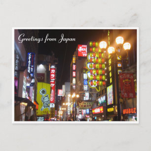 osaka neon ljus vykort