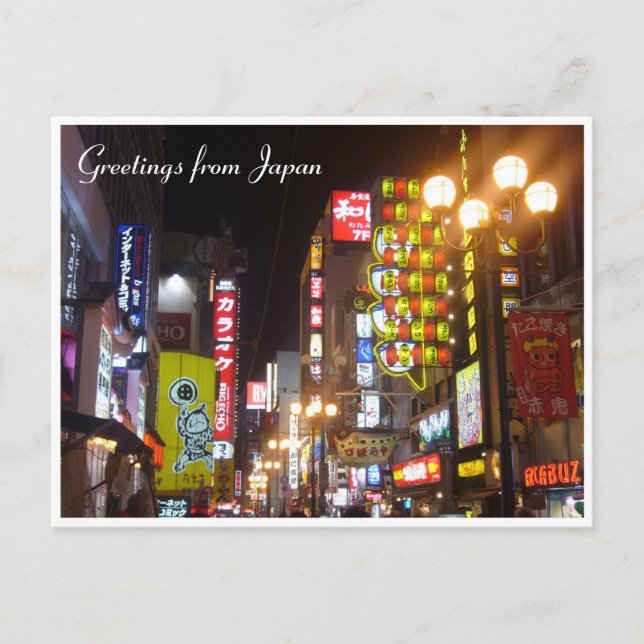 osaka neon ljus vykort (Framsida)