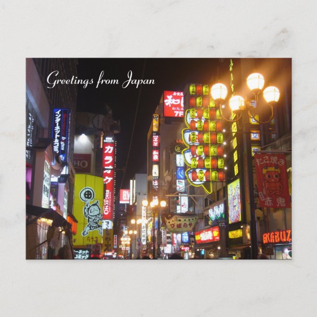 osaka neon vykort (Framsida)