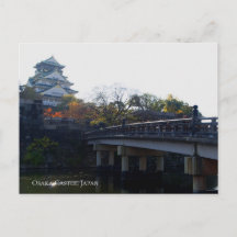 Osaka slott från Bridge Japan Resmål