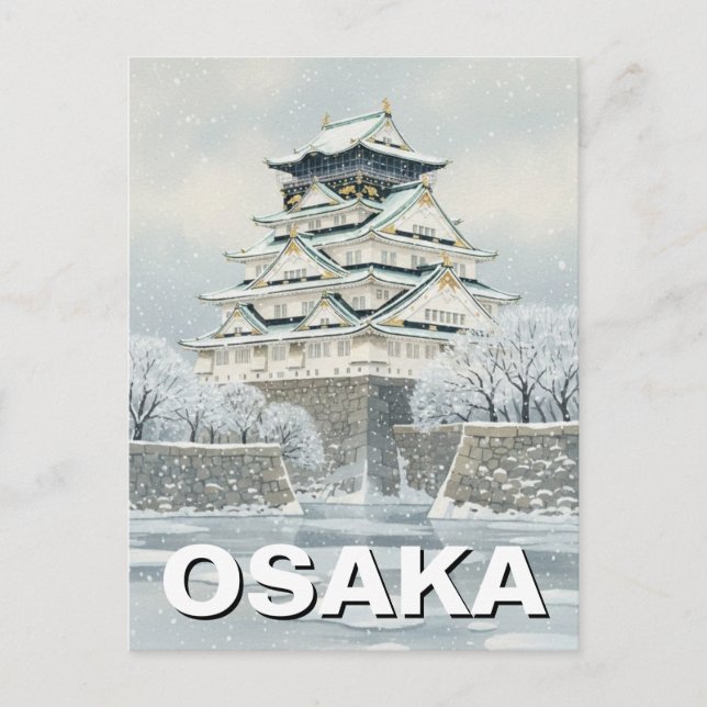 Osaka slott Japan Vykort (Framsida)