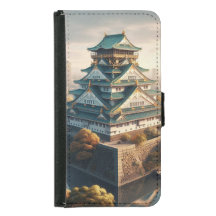 Osaka slott Japans landskap Vintage Resa