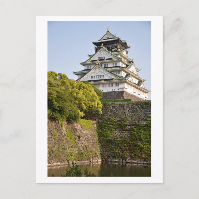 Osaka slott vykort (Framsida)