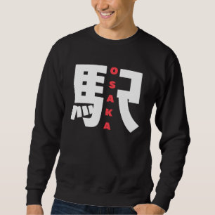 Osaka tågstation japanska Kanji-tecken Osaka Lång Ärmad Tröja