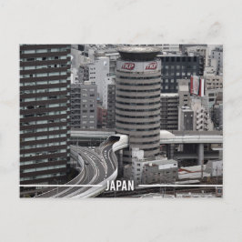 Osaka Umeda Skyline, Japan Vykort