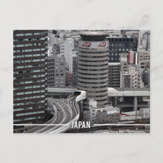 Osaka Umeda Skyline, Japan Vykort