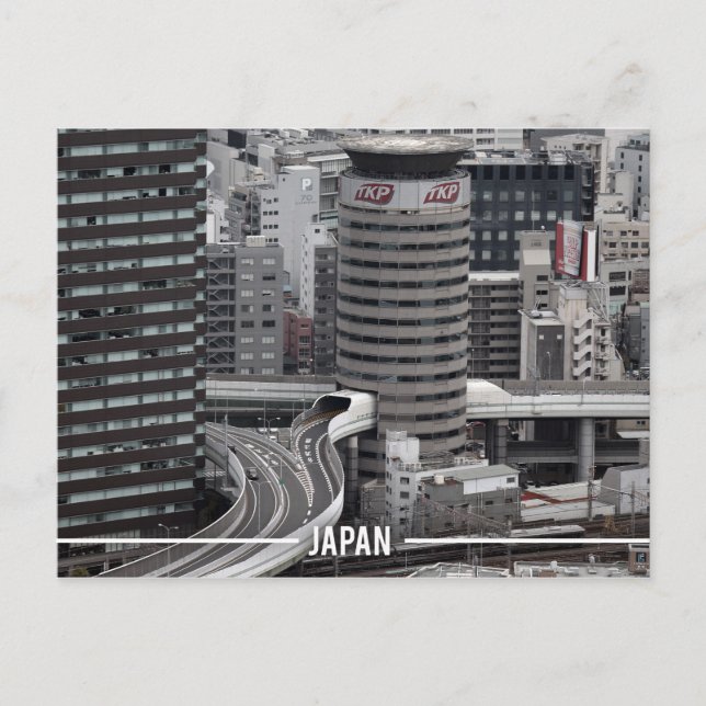 Osaka Umeda Skyline, Japan Vykort (Framsida)
