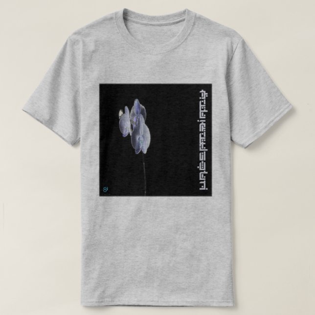 OsäkerhetOrchid T Shirt (Design framsida)