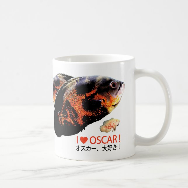 Oscars Kaffemugg (Höger)