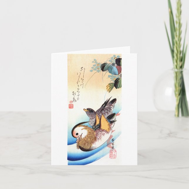 Oshidori (Mandarinankor), Hiroshige konst Kort (Framsida)