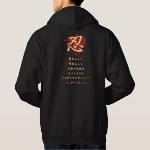 Oshino Shinobu Hoodie Mörk