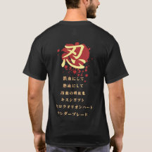 Oshino Shinobu Shirt Mörk