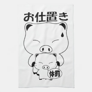 Oshioki kökshanddukar