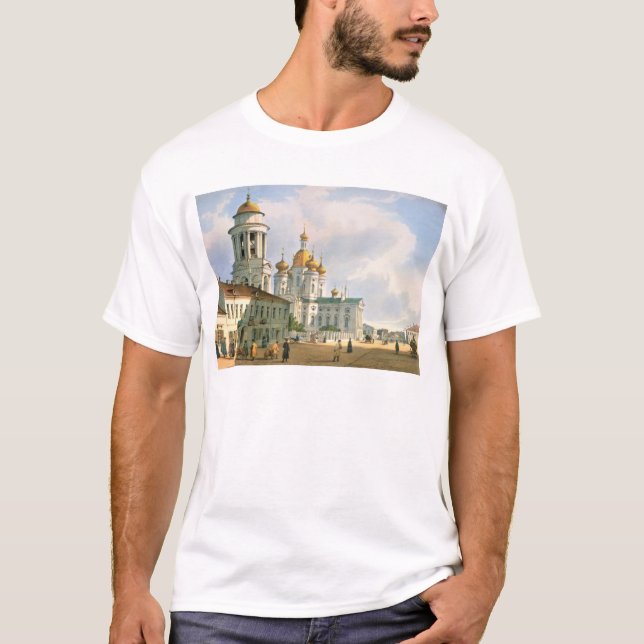 Oskulden av den Vladimir kyrkan Tröja (Framsida)