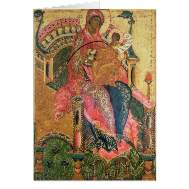 Oskulden och barnet, Moscow skolar Hälsningskort (Framsidan)