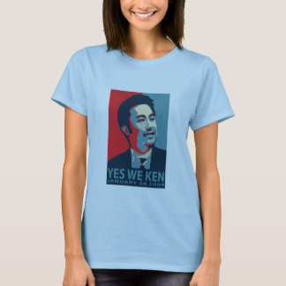 Oss ja Ken (Obama) - skräddarsy kvinna baby T - Tee