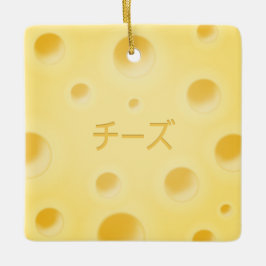 "Ost" på japansk Anpassningsbar för cute Cheese Sl Julgransprydnad Keramik