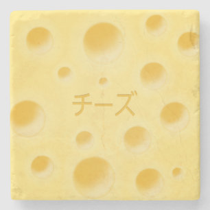 "Ost" på japansk Anpassningsbar för cute Cheese Sl Stenunderlägg