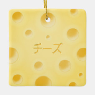 "Ost" på japanska Söt ostskiva anpassningsbar Julgransprydnad Keramik