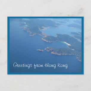 Öster Dam i Hongkongs vykort