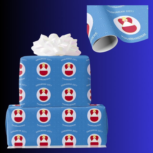 Österrikisk flagg Hanukkah ängel Personlig Presentpapper (Hanukkah gift wrapping paper with angel dressed in Austrian flag. White text for name, year, holiday)