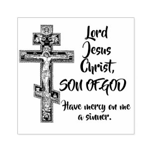 Östlig ortodox symbolskor med den Jesus bönen Stämpel
