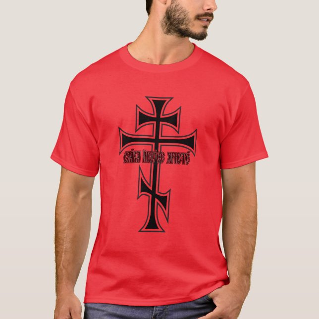 Östlig ortodoxkor tee shirt (Framsida)