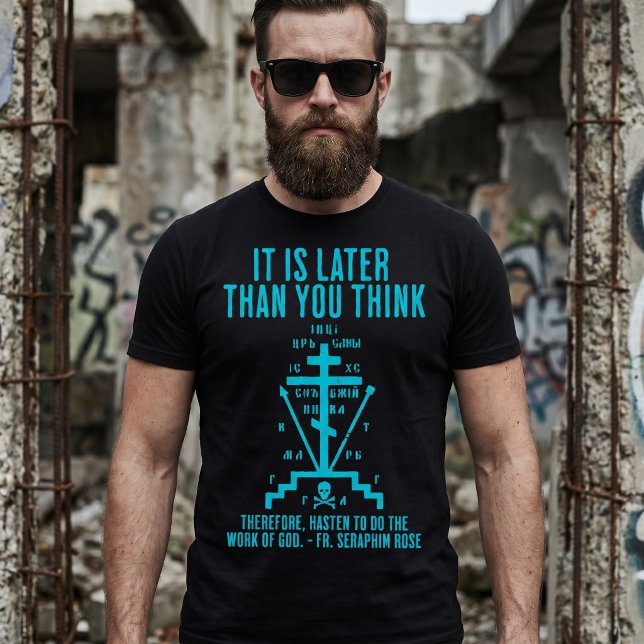 Östortodox Fr. Serafim Rose Kors Present T Shirt (Skapare uppladdad)