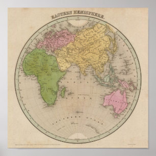 Östra Hemisphere 7 Poster